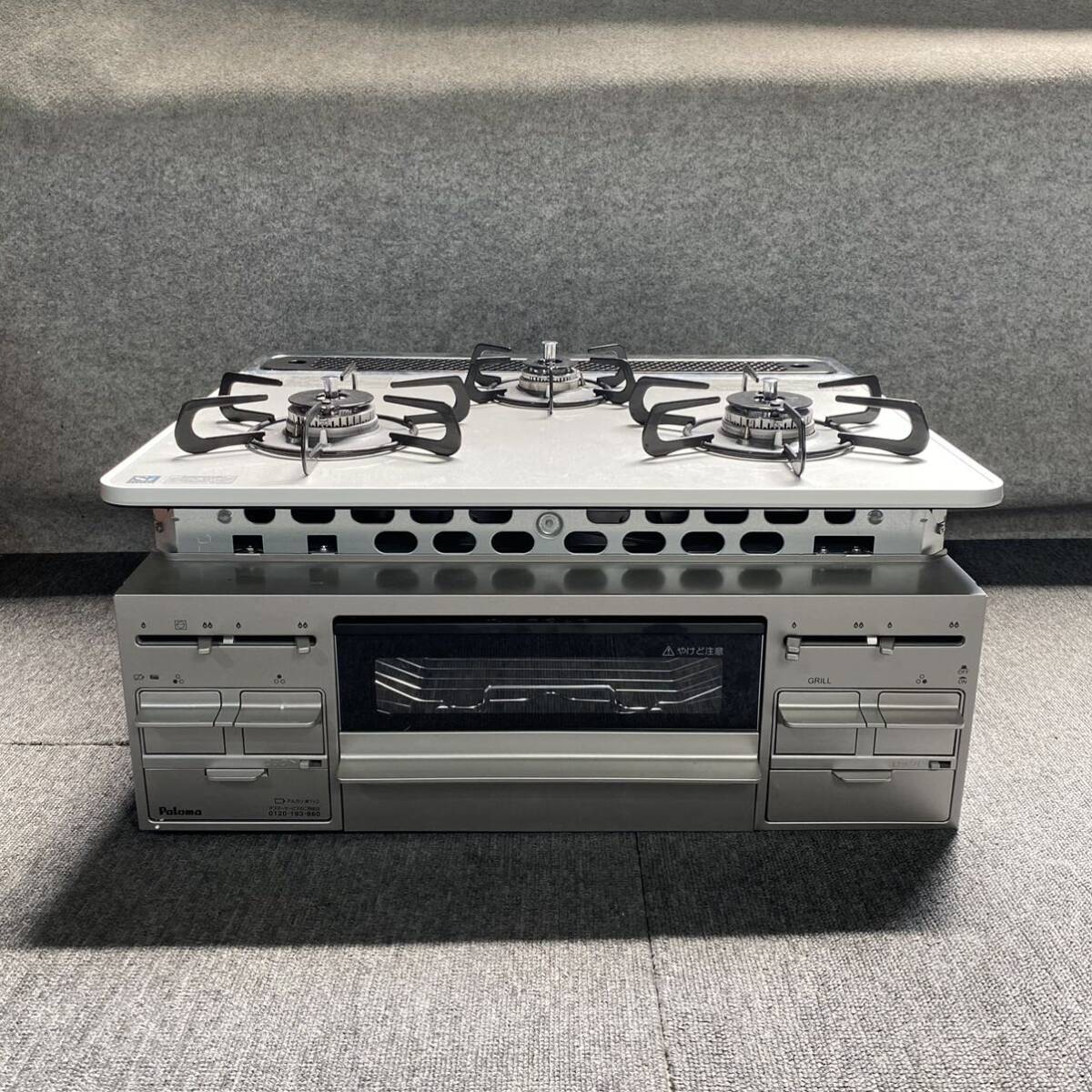 パロマ プロパンガス ビルトインコンロ(システムキッチン用 パロマ プロパンガス ビルトインコンロ(システムキッチン用