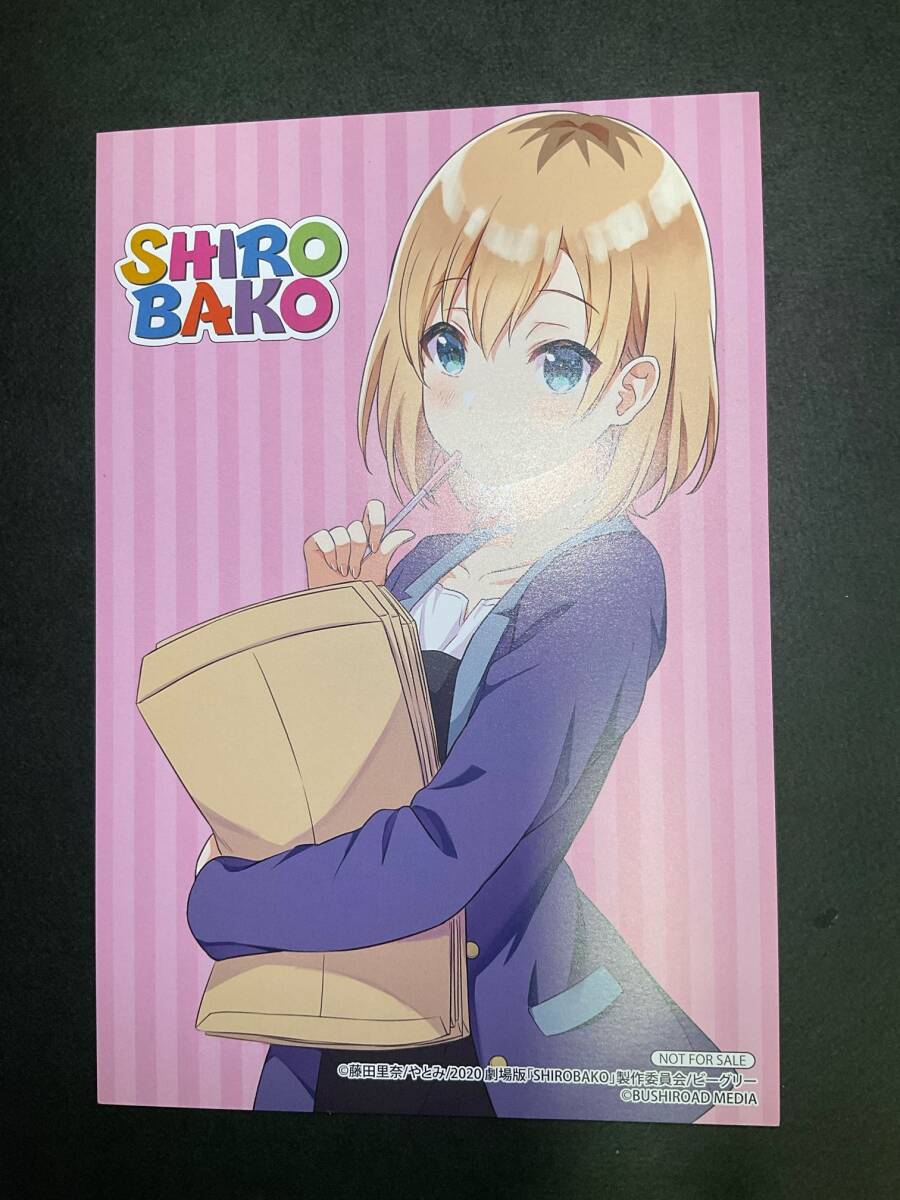 SHIROBAKO 劇場版ポスター　非売品3点セット 81oxN6pbxxL.jpg