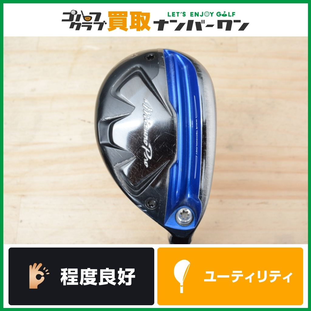 Mizuno MP-55 (4〜P)7本セットFujikura MCI80 Mizuno Mp 55 | eBay