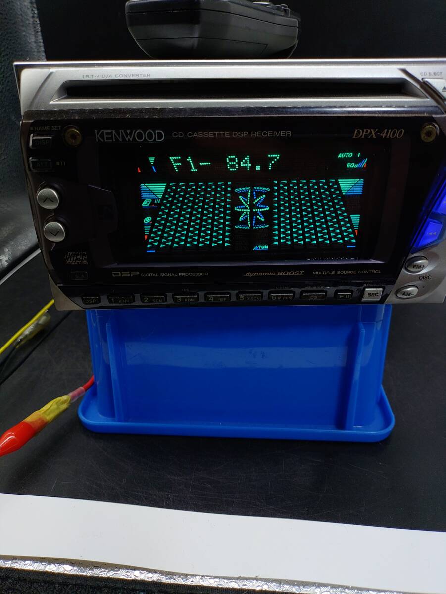 当時物KENWOOD DPX-440 CDカセットDSPレシーバースペアナ 当時物KENWOOD DPX-440 CDカセットDSPレシーバースペアナ - メルカリ