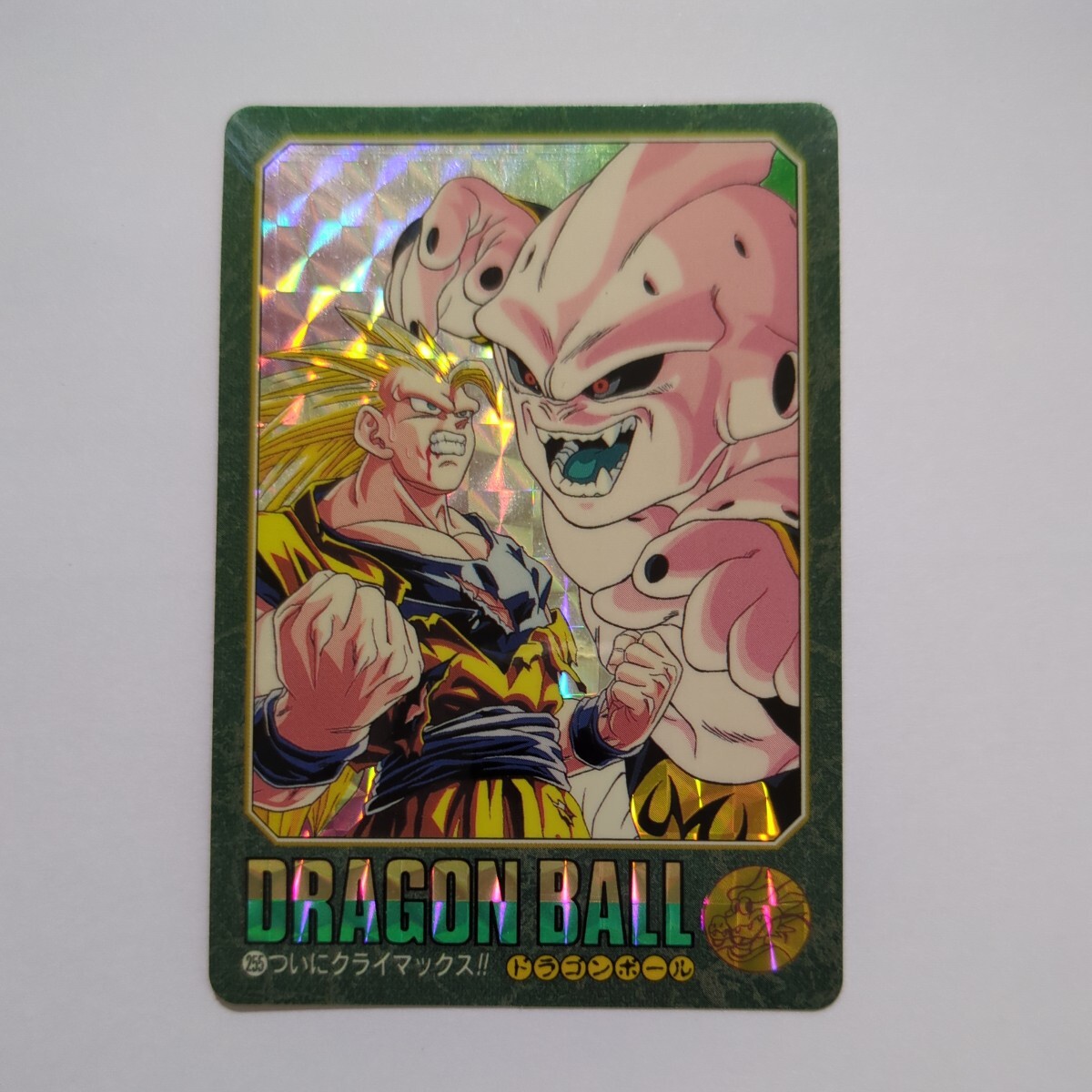 ドラゴンボールZ キラカード100枚（一部重複あり） ト9