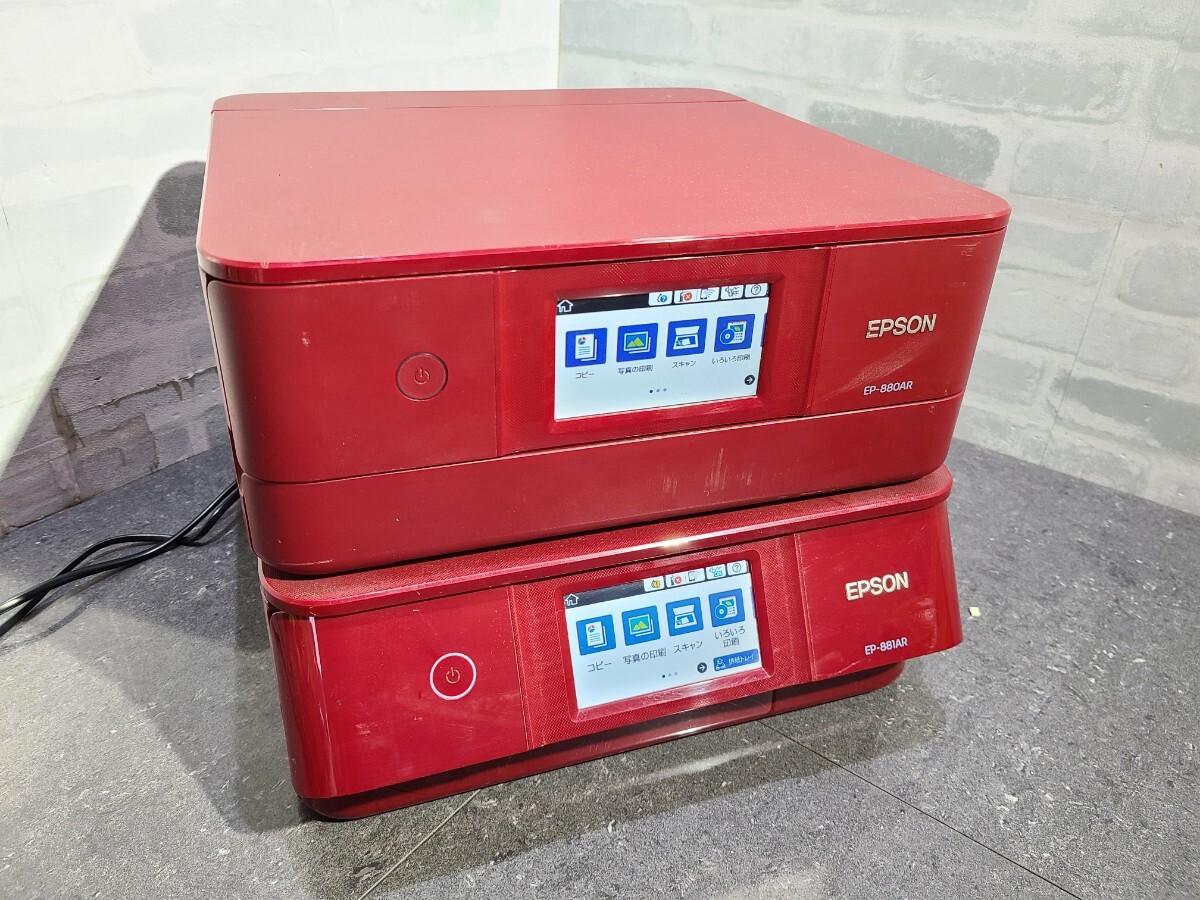 『ジャンク品』EPSONインクジェットプリンター複合機　EP881-AN EPSON カラリオ EP-881AN [ニュートラルベージュ] 価格比較 - 価格.com