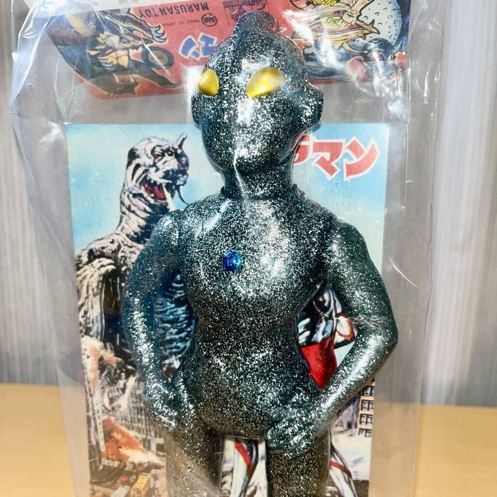 マルサン 福袋品 オレンジメカゴジラGID 袋なし新品 Marusan」の直近30