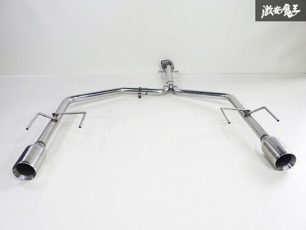 jzs171 スリーキャッツ マフラー リアピースのみ 17 クラウン