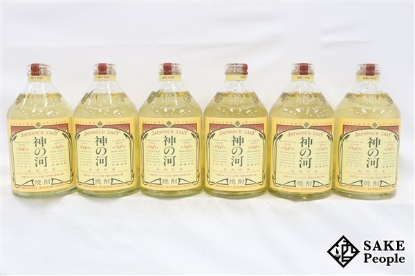 麦焼酎 或-aru- アメリカンオーク30年 未開封 食品/飲料/酒或 麦焼酎 或-aru- アメリカンオーク30年 未開封 食品/飲料/酒或