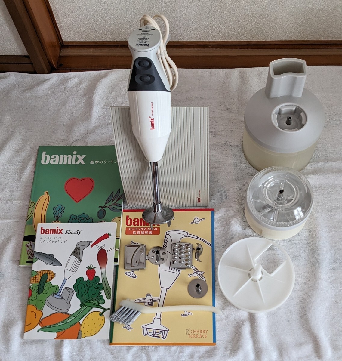 新品未使用】バーミックス M300 ベーシックセット グレー 【公式通販】