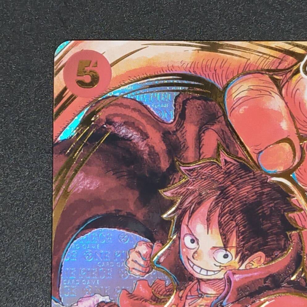 ワンピースカード ルフィ サイン 尾田栄一郎 ワンピースカード ルフィ サイン 尾田栄一郎の通販 by まつ's