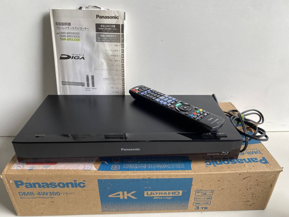 ジャンク品]Panasonicブルーレイレコーダー全録 DMR-BRX4000