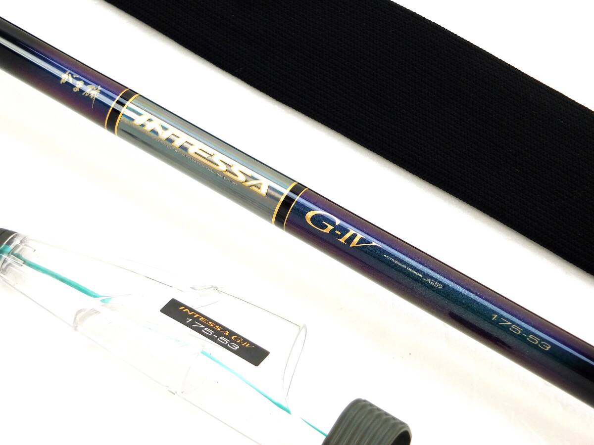 がまかつ インテッサ G－IV 遠征 2-50 IMガイド 【公式通販】