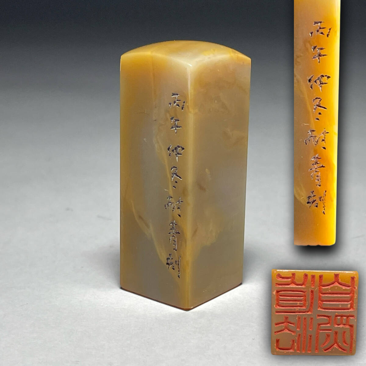 中国 書道具 唐硯　【犬と玉】　端渓硯 　◆　文房四宝 中国古美術・文房四宝・紫袍玉帯砚・鴛鴦戯水・書家用硯・書