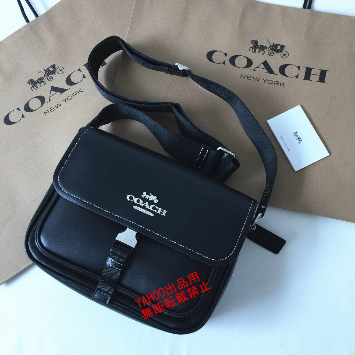 極美品 コーチ COACH ジェス メッセンジャーレザー キャメル 極美品 バカバカしい コーチ COACH ジェス メッセンジャーレザー