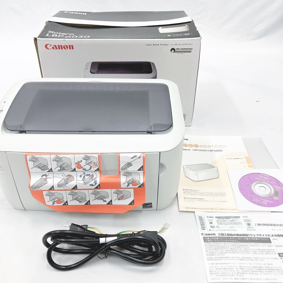 CANON キャノン★A4モノクロレーザープリンター LASER SHOT LBP-1310 トナー新品 総印刷枚数 8661枚 印刷確認済★訳あり品「管理№M4762」 CANON キャノン A4 モノクロレーザープリンター LBP6230 ☆Canon