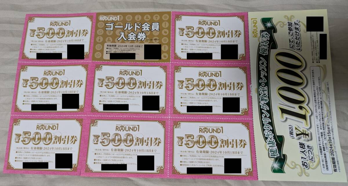 ヴァンガード High Fivel ノーマル3枚セット スター・ウォーズ ブラックシリーズ #AOTC03 アイラ・セキュラ 6