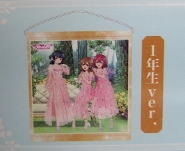 中古】DVD 希少品 西野華「Flower Party」の落札情報詳細