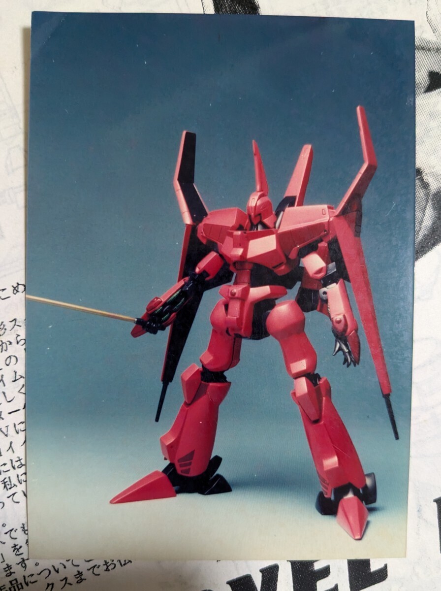 VOLKS ボークス 1/100 SALOONS サロンズ 重戦機エルガイム TYPE-A 