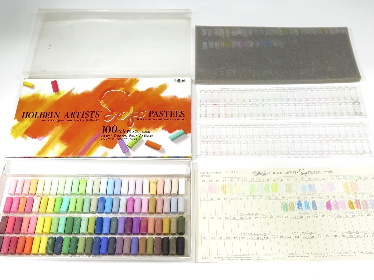 ホルベイン ソフトパステル 100色セット Amazon | ホルベイン ソフト