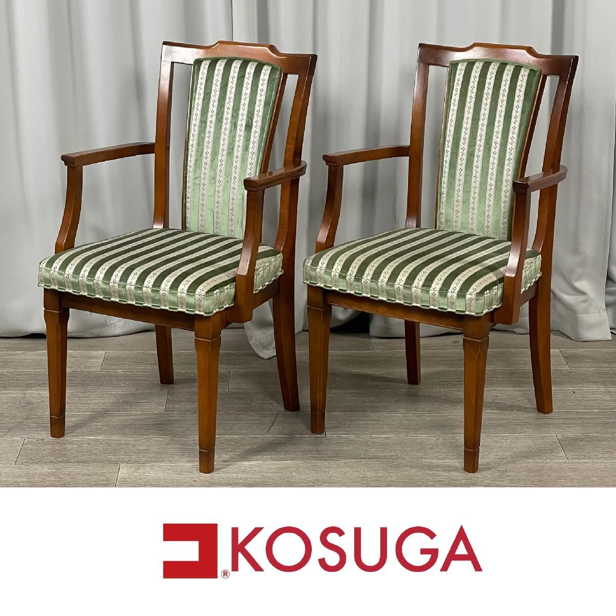 KOSUGA コスガ レトロ オールド ウィンザーチェア ビンテージ 2脚 nz