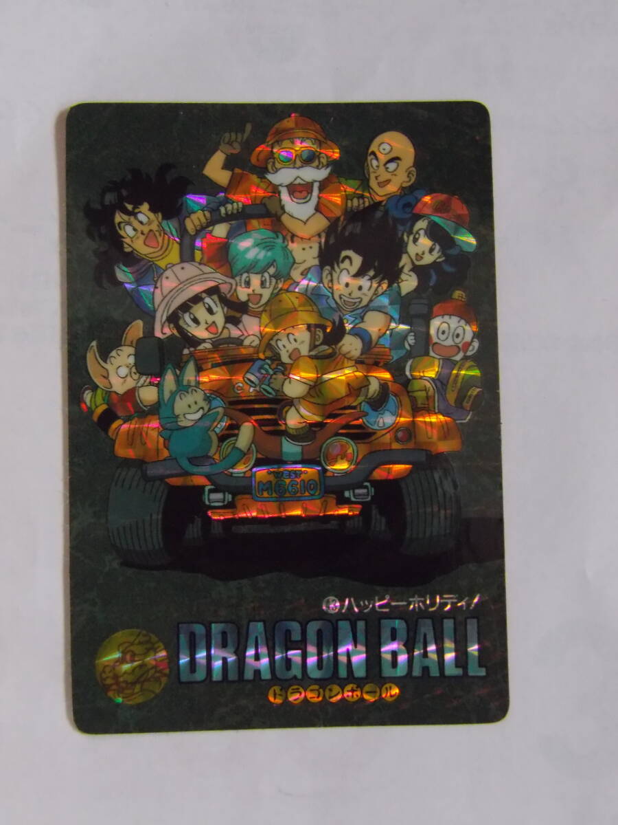 ドラゴンボールカードダス ビジュアルアドベンチャー NO85 神龍