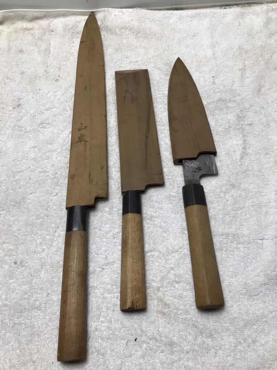 有次　柳刃包丁 木製ハンドル 築地の包丁有次