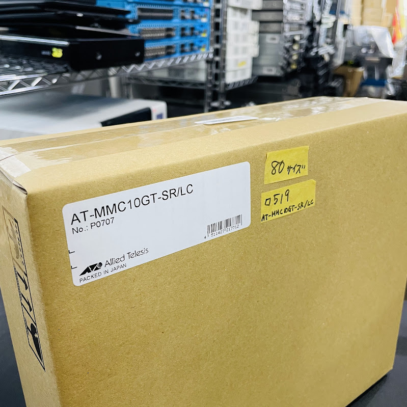 未開封未使用アライドテレシスAT-MMC10GT-SR/LCコンバーター