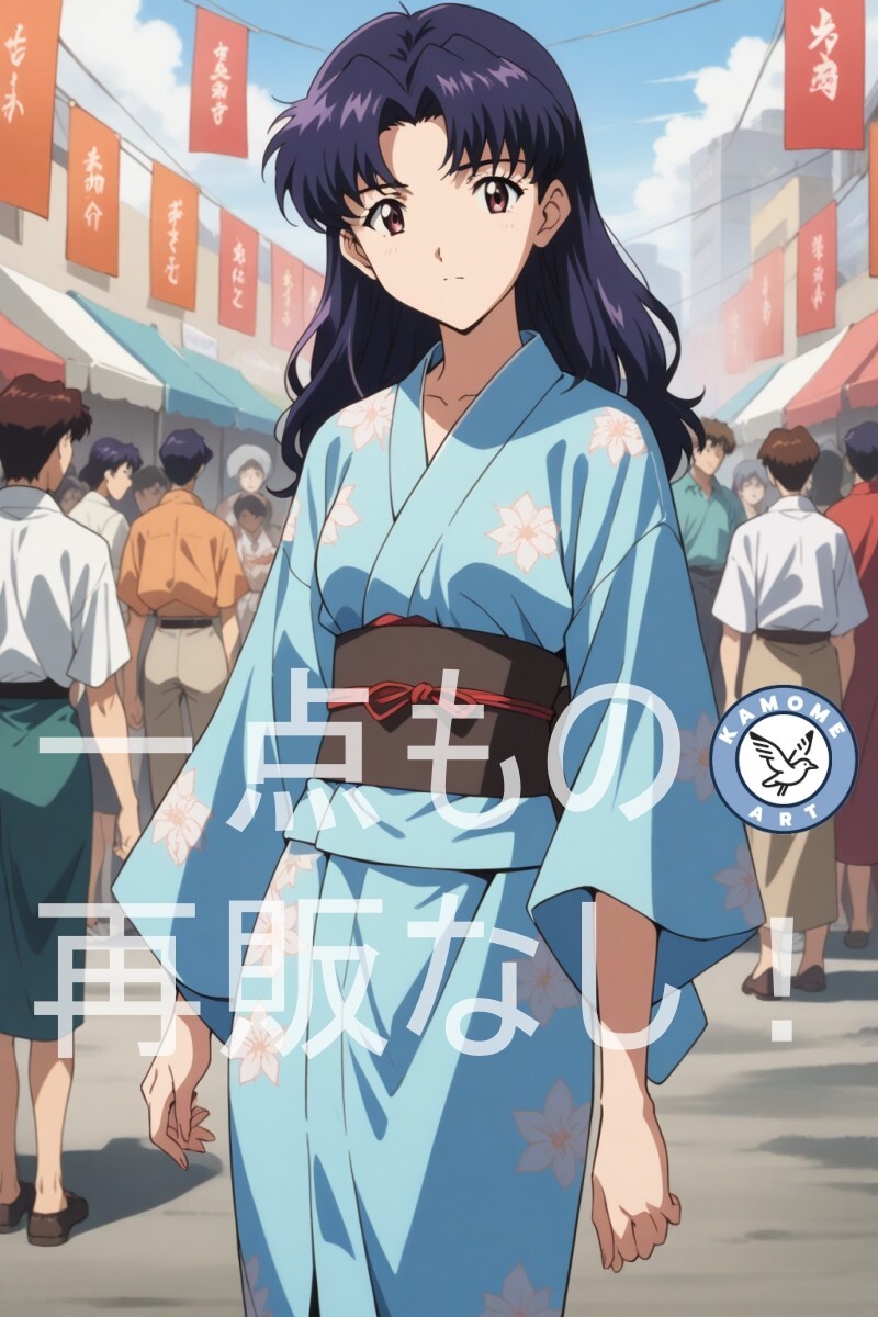 未使用】【1点もの・高画質】 葛城ミサト かつらぎみさと 新世紀