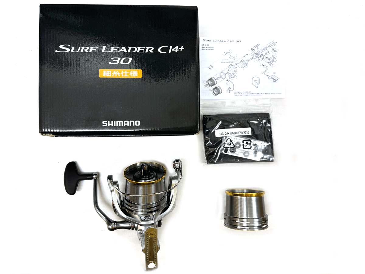 SHIMANO Surf Leader C14+ 35 細糸仕様 シマノ シマノ サーフ