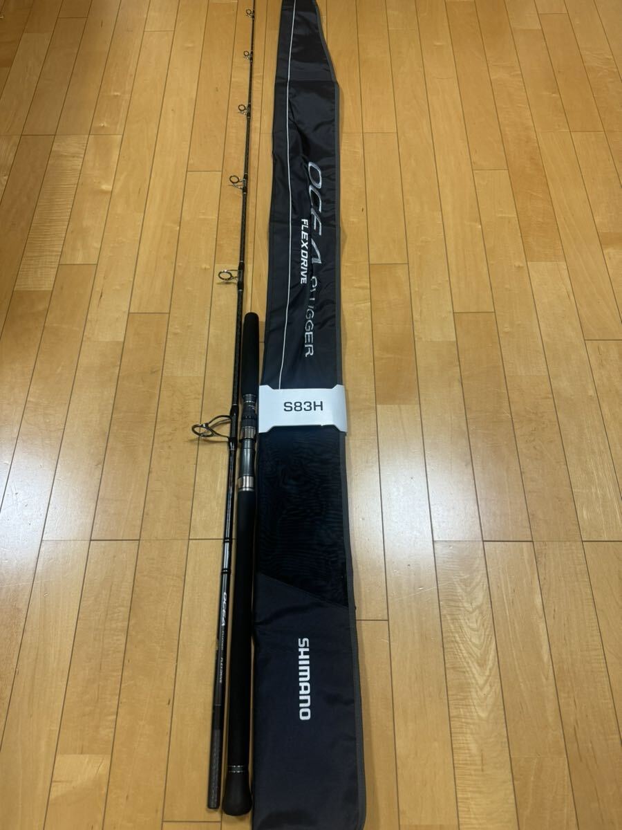 オシアプラッガーフレックスドライブ S83MH 美品 SHIMANO 目立っ オシアプラッガーフレックスドライブ S83MH 美品 SHIMANO 目立っ