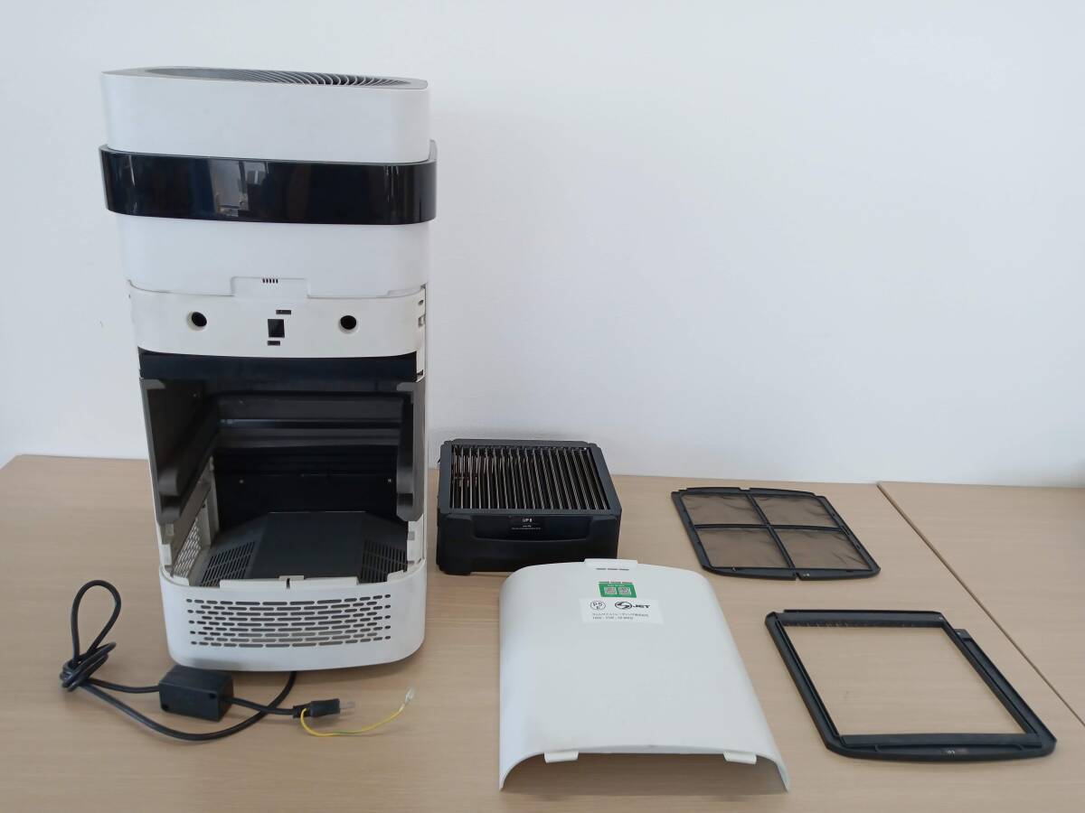 Airdog X5D 空気清浄機 新品・未開封（エアドッグ Airdog 3XD