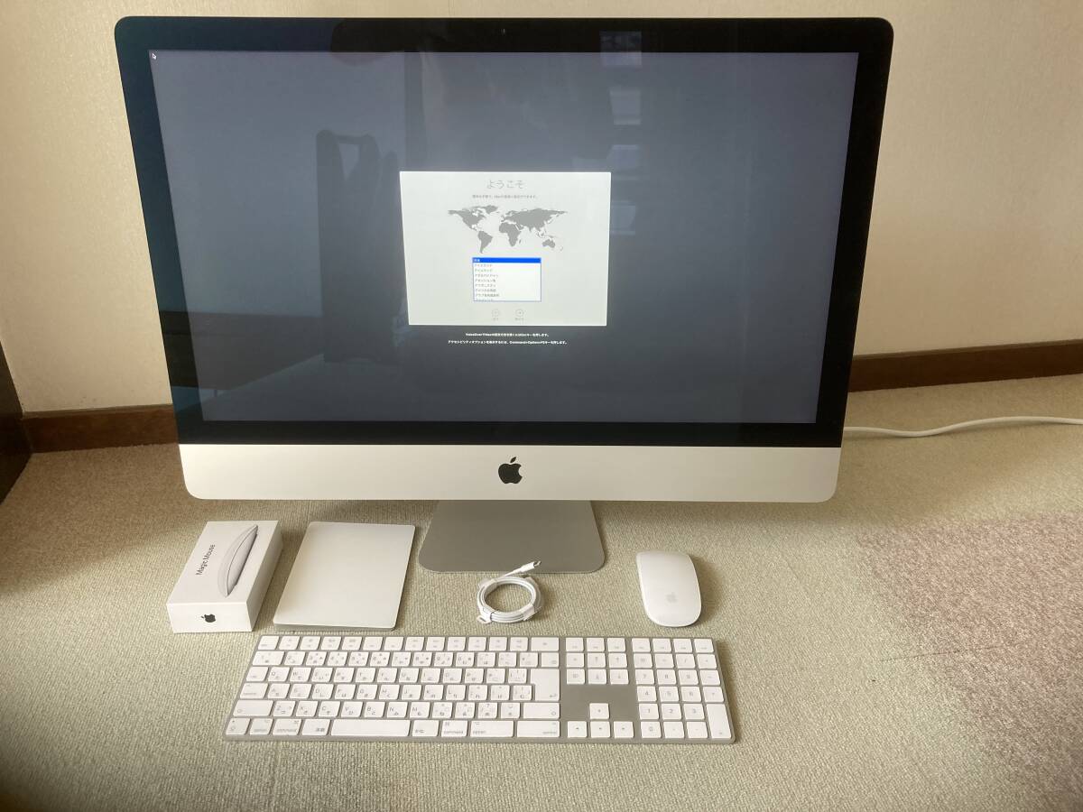 Apple iMac 27 Pouces Quadricœur 3,2GHz/16Go/1To HDD | Argent