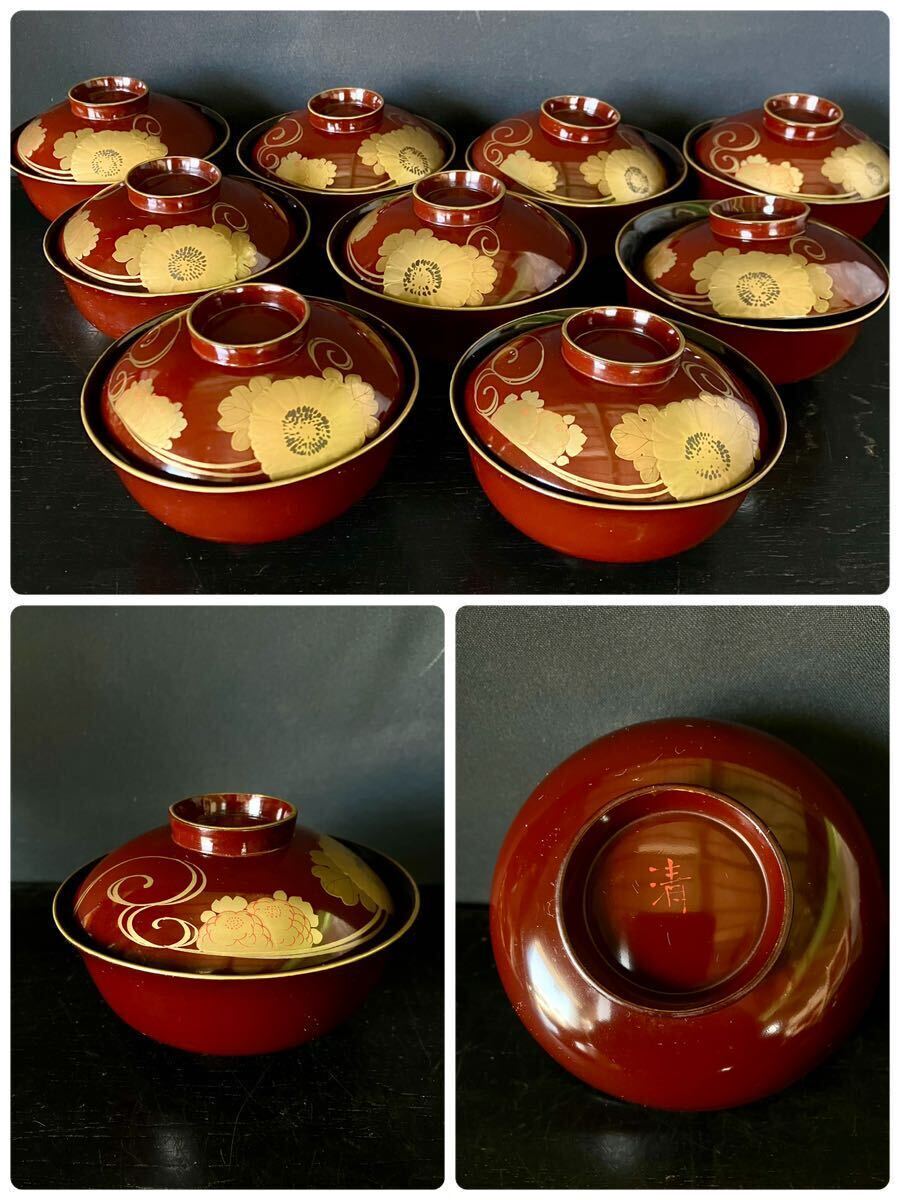 漆器　輪島塗　蒔絵　木製　朱　蓋付椀　お煮物椀　吸物椀　10客　骨董品 漆器 輪島塗 木製 蒔絵 溜塗 蓋付椀 吸物椀 汁椀 10客 時代物