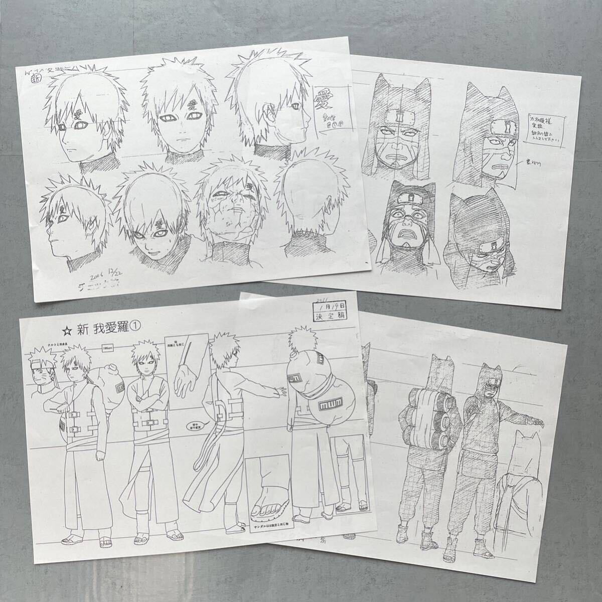 傷や汚れあり】□【ナルト NARUTO】【我愛羅 Gaara カンクロウ Kankuro