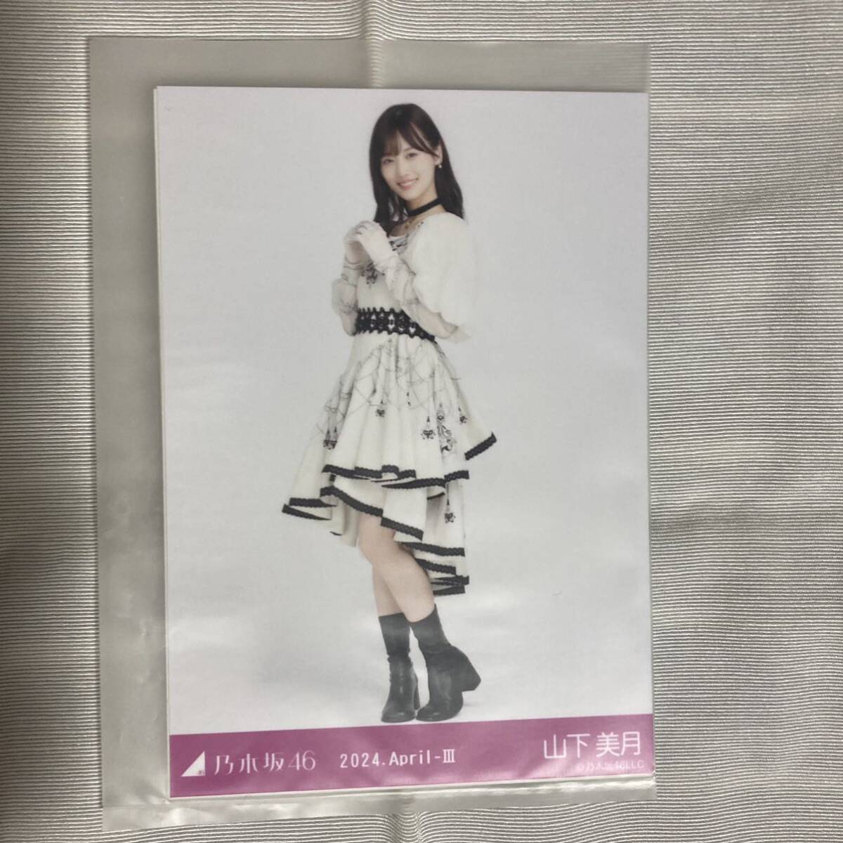 即日発送】乃木坂 46 乃木コレ スペシャル衣装40 スペ40 N