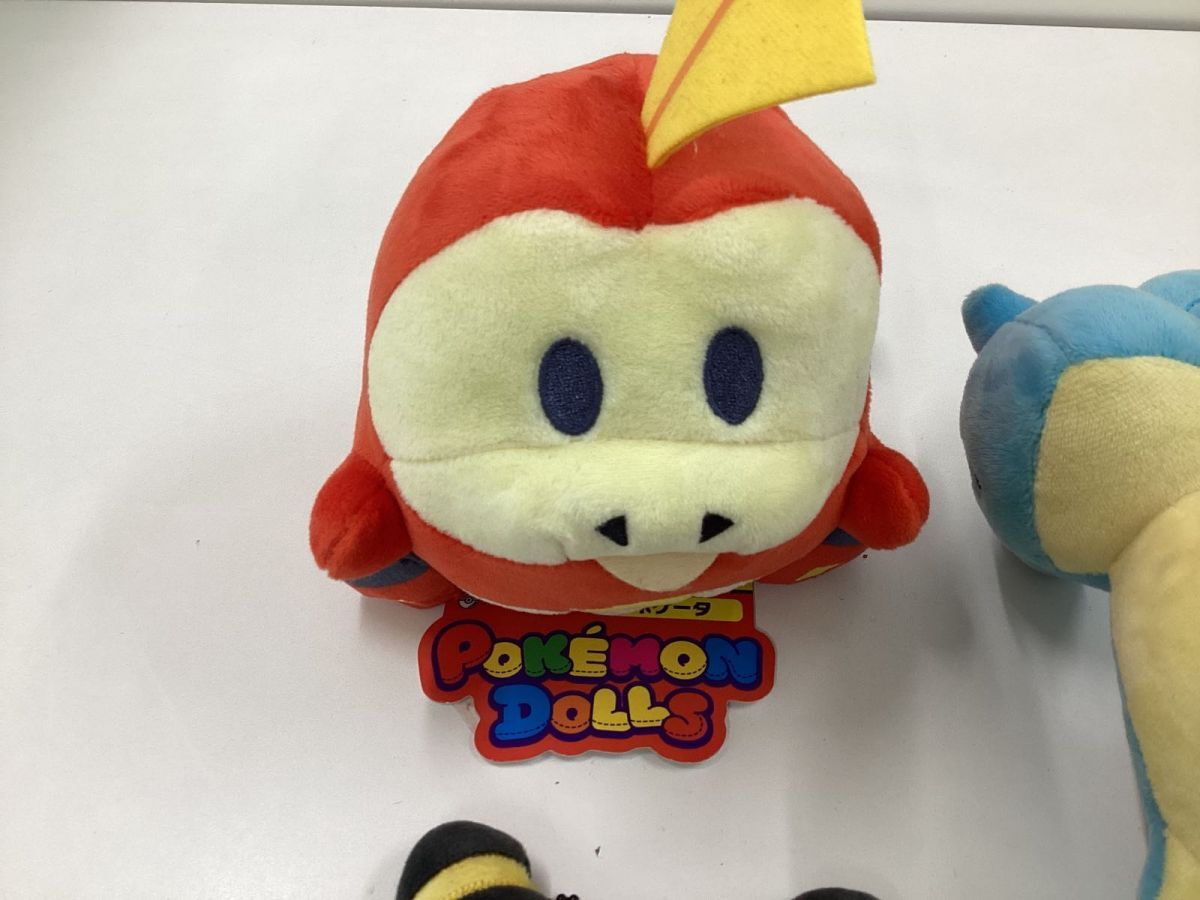 中古ぬいぐるみ ラプラス ポケモンドールズ(ぬいぐるみ