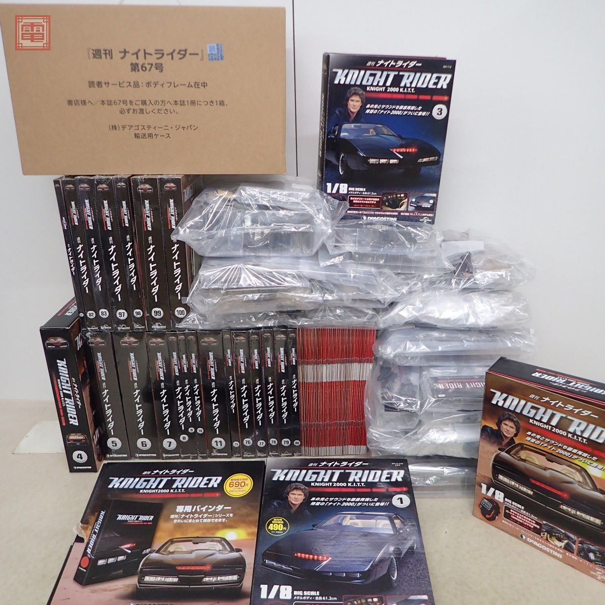デアゴスティーニ　ナイトライダー　Knight2000 No1〜110 ケース付 デアゴスティーニ ナイトライダー Knight2000 No1〜110 ケース付