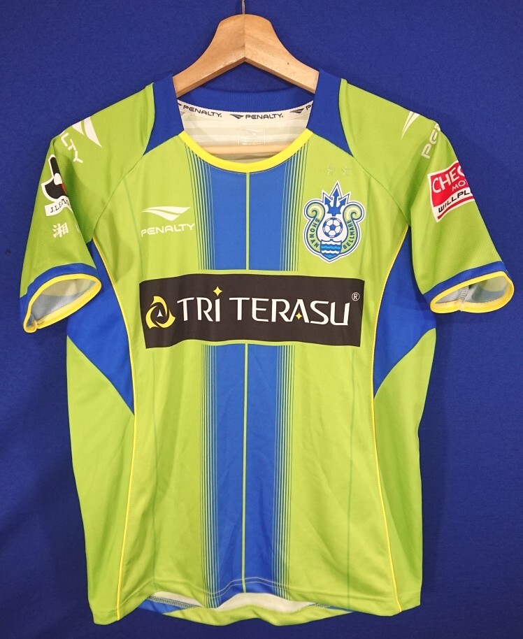 湘南ベルマーレ　2014 ユニフォーム 5501003981341410_01_0306w.jpeg