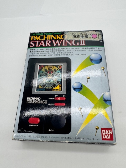 BANDAI PACHINKO STARWINGⅡ パチンコスターウイング2 BANDAI PACHINKO STARWINGⅡ パチンコスターウイング2