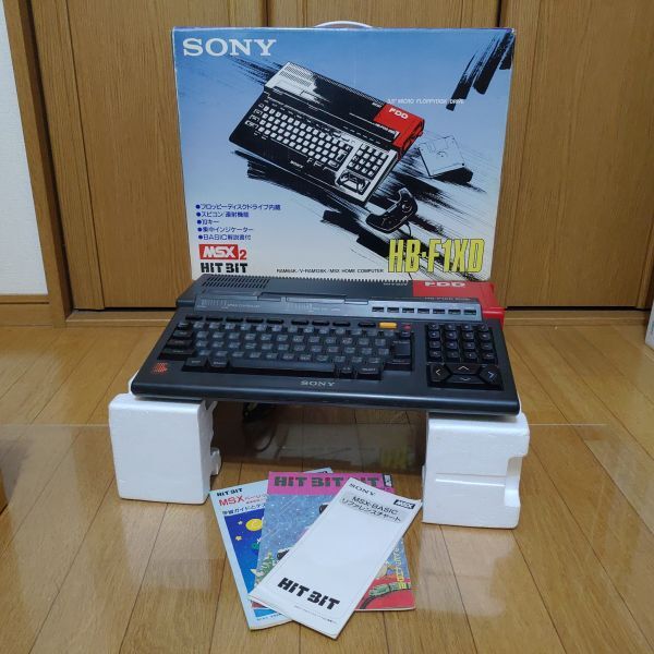 SONY ソニー MSX2 HB-F1XDJ 本体および付属解説書（中古】【動作品 