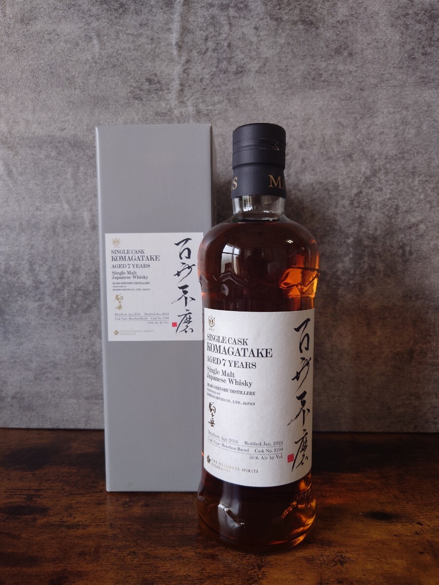 駒ヶ岳 百世不磨 注文 SINGLE CASK KOMAGATAKE 7年 