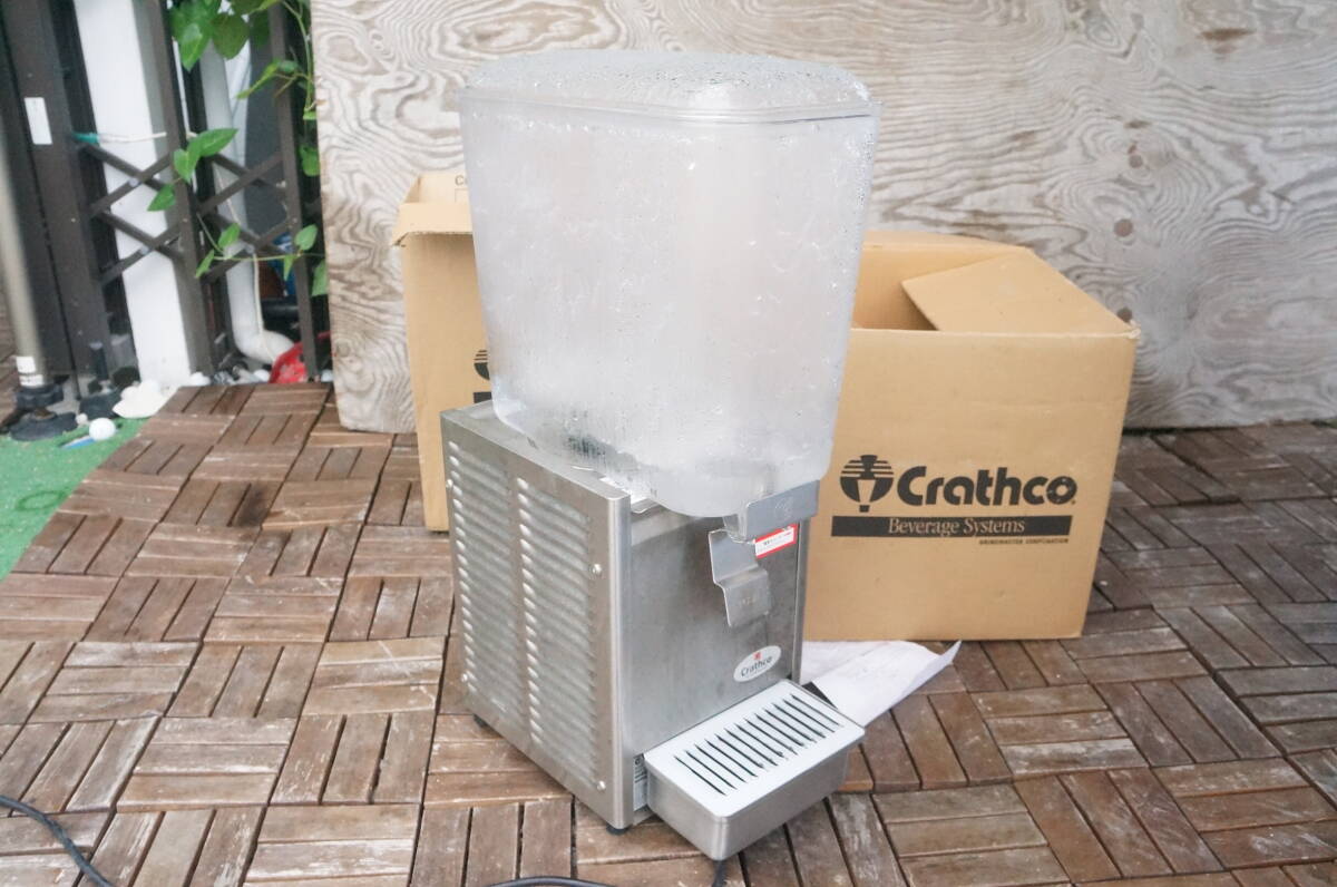 クラスコ ドリンクディスペンサー2連 【公式通販】