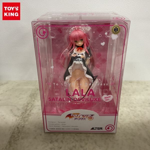 1円～ 未開封 アルター 1/7 ToLOVEる ダークネス 金色の闇 ナースVer 