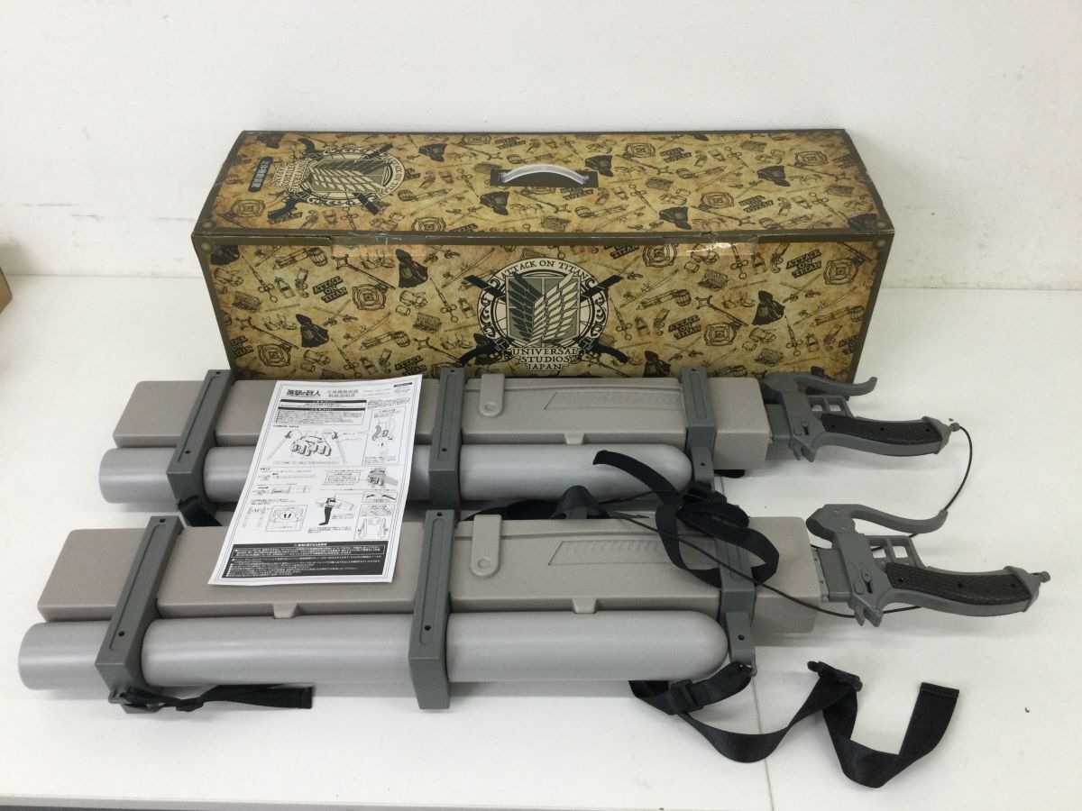 USJ 進撃の巨人 立体機動装置 立体起動装置 USJ 公式