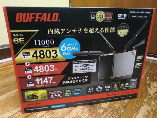 BUFFALO WXR-6000AX12P/D 離れれ