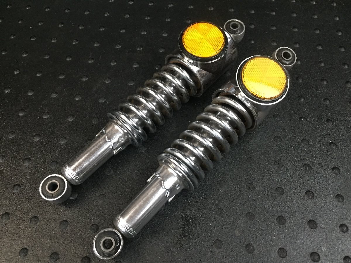 238】細巻き 345mm 当時仕様 リア サスペンション黒 × 黒 【公式通販