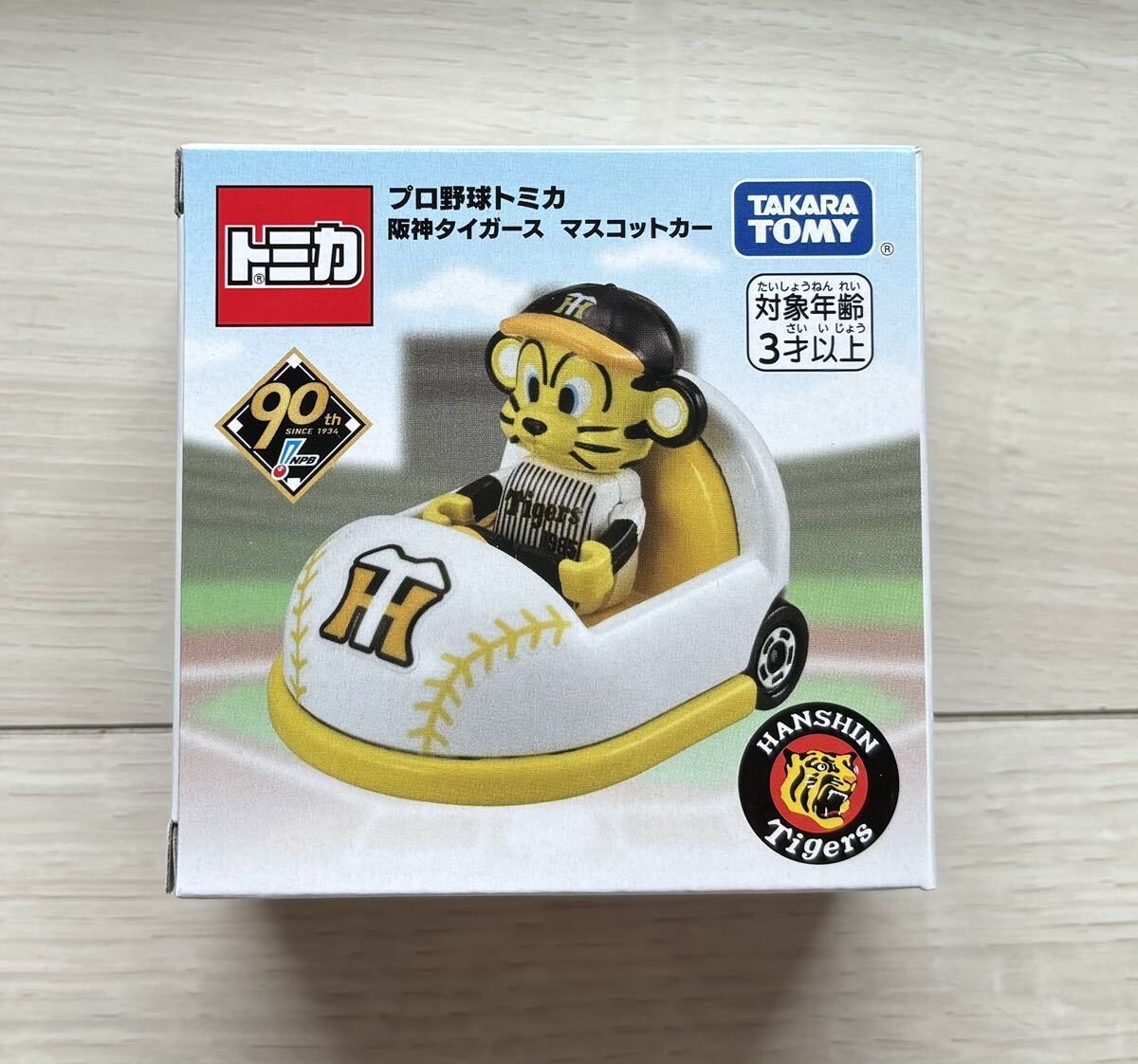figma ドアラ・トラッキー たかっ 3体セット
