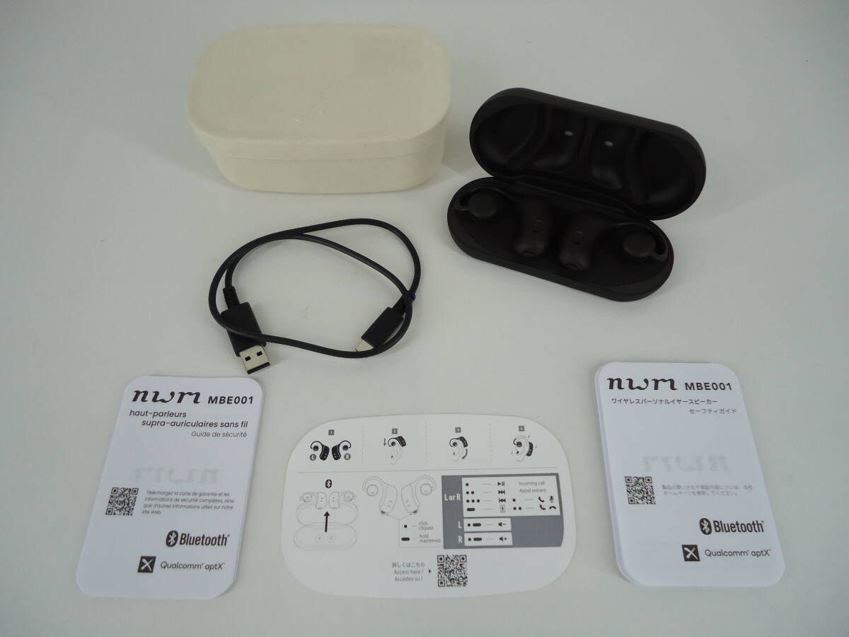 ぽ*ち様 【新品•未開封】 NTT sonority ONE MBH001 ダー NTTソノリティ ワイヤレス ヘッドホン 最大20時間 USB-C nwm ONE