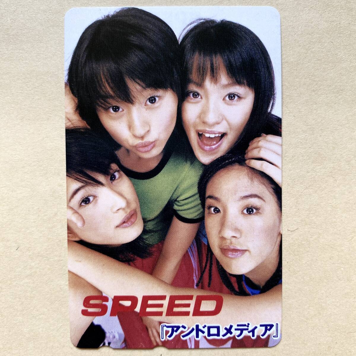未使用】【未使用】 テレカ 50度 SPEED 今井絵理子 島袋寛子 上原