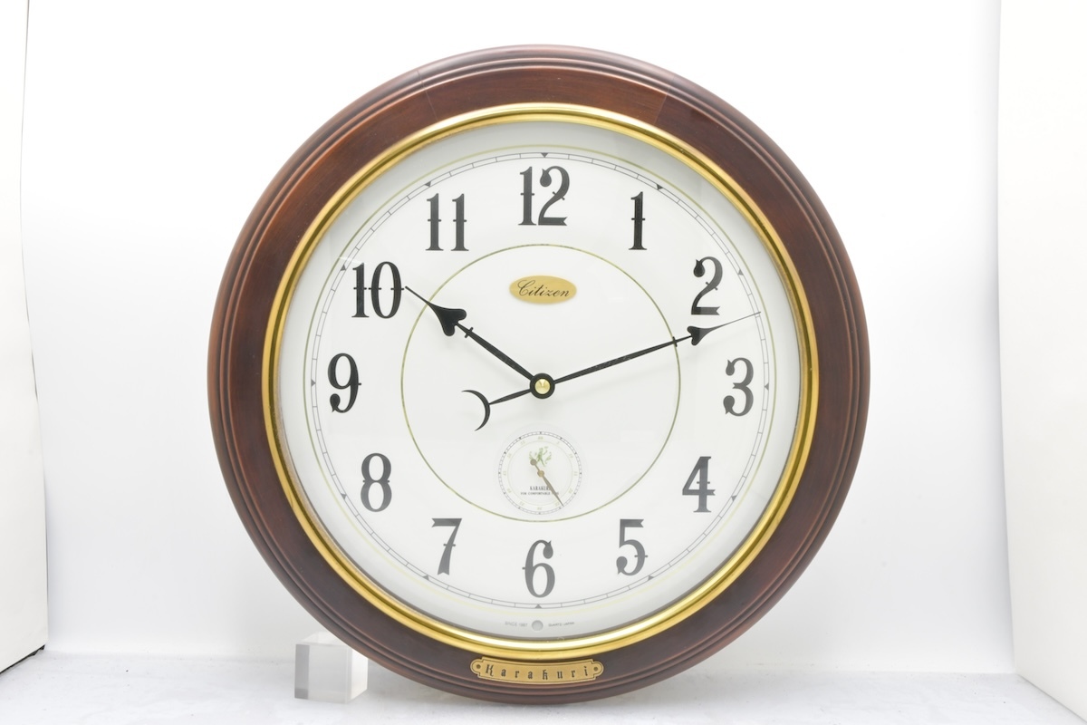 CITIZEN からくり 時計 KC-2614 カットガラス ホーロー文字盤 CITIZEN からくり karakuri 時計 KC-2612 稼働品 - メルカリ