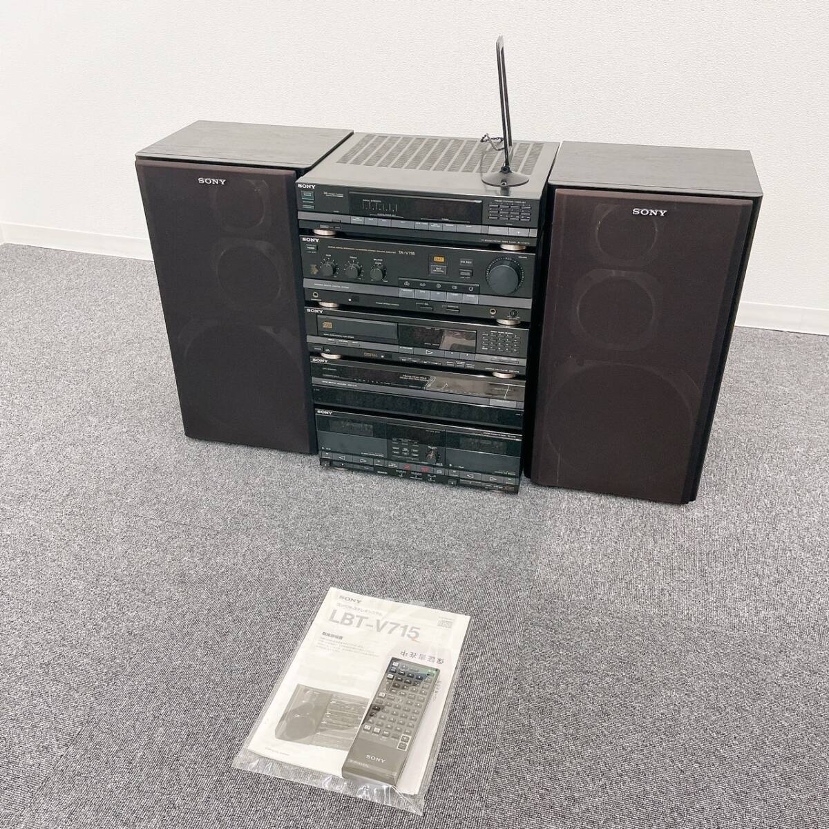 SONY ソニー 3Wayスピーカー SS-V715AV ☆◇SONY製，SS-V715AV，3WAYスピーカー、ペアです。ソニー