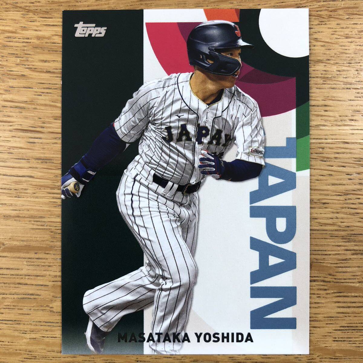 吉田正尚 Topps Holiday Card #20 ホリデーカード 19（PSA10