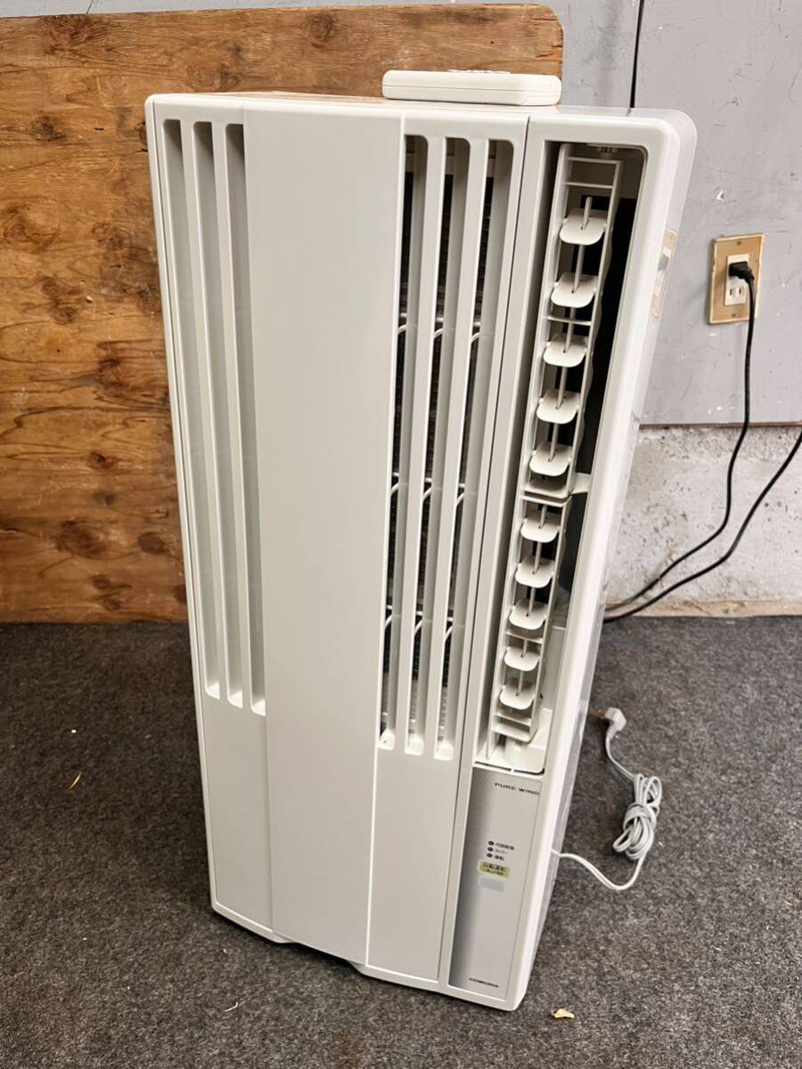 コロナルームエアコン　 CW-1623R 2023年製 美品 美品 コロナ 窓エアコン ウインドエアコン CW-1623R 2023年製